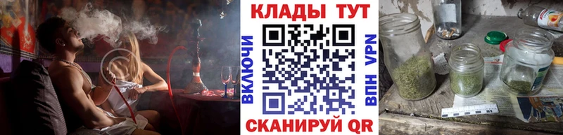 Гашиш Саянск