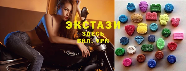 соль курить ск Аркадак