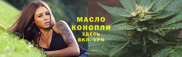 кокаин перу Армянск