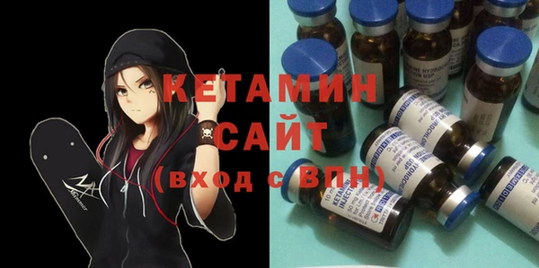 кокаин перу Армянск