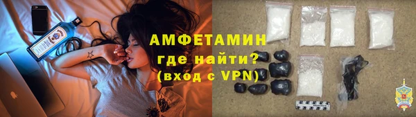 соль курить ск Аркадак