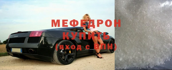 соль курить ск Аркадак