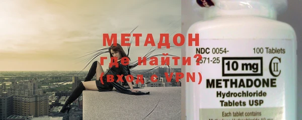 соль курить ск Аркадак