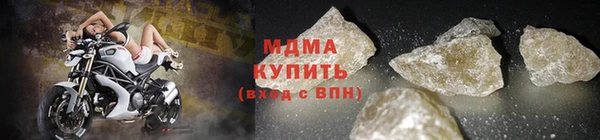 кокаин перу Армянск