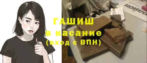 кокаин перу Армянск