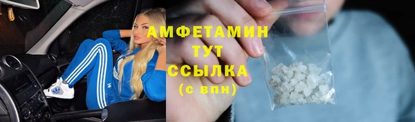 кокаин перу Армянск