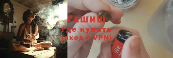 кокаин перу Армянск