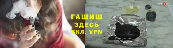 кокаин перу Армянск