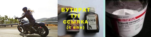 кокаин перу Армянск