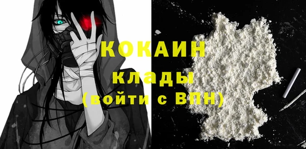 соль курить ск Аркадак