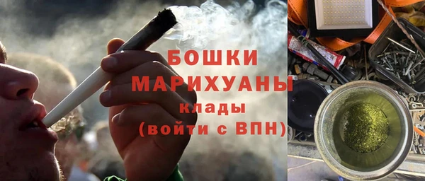 соль курить ск Аркадак