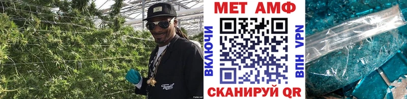 Метамфетамин витя  что такое   МЕГА рабочий сайт  Саянск 