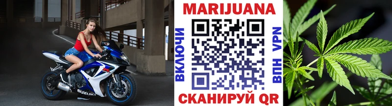 сколько стоит Саянск маркетплейс какой сайт Шишки марихуана VHQ